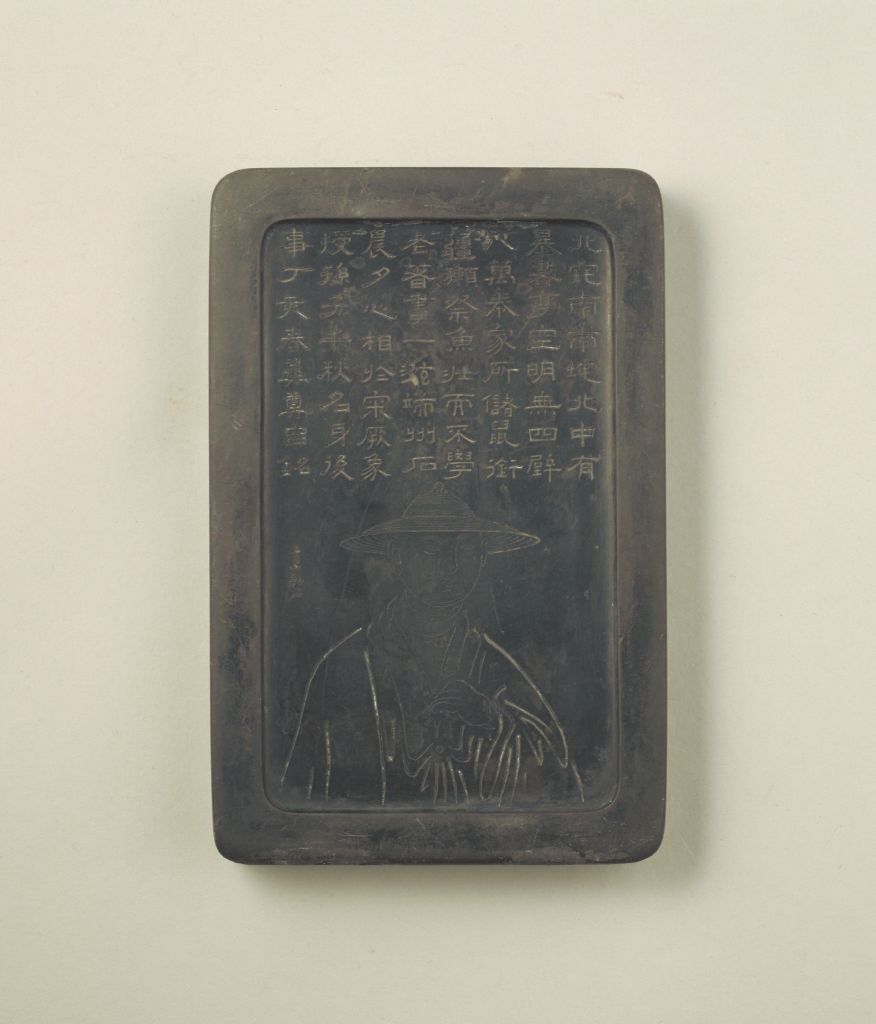 图片[3]-Zhu Yizun wrote books and inkstones in the book pavilion-China Archive